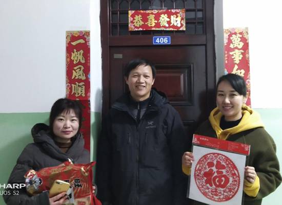 QQ图片20180209100715