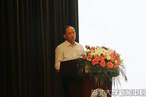 http://www.hubu.edu.cn/__local/D/00/2F/AC247260BDDCB9EE9F4AA8E1BDF_3D84B6B5_6776.jpg