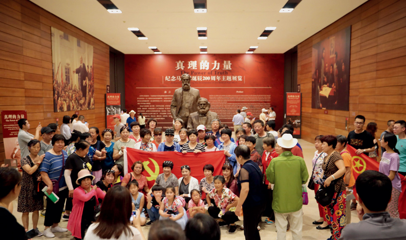 http://xgb.shnu.edu.cn/_upload/article/images/b0/97/dcd422334fb18d61542bcc164ffd/c1bfb671-ef4a-49ad-be76-e18c8ff5d04b.png