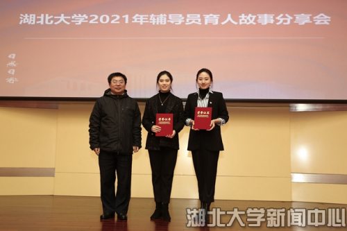 最终,经过评比,盛楠,乔荃获一等奖,马菲,武月,刘念,陈雨艳,许诩获二等